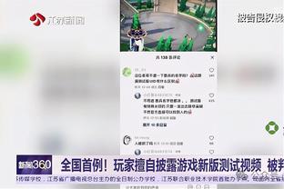 长传绝活哥？来看看阿诺德助攻萨拉赫路线，飞跃半个球场